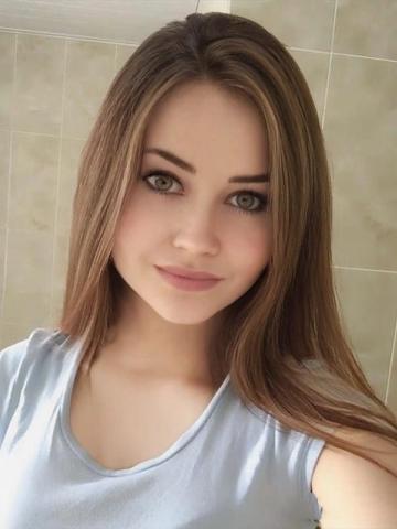 Магдалина